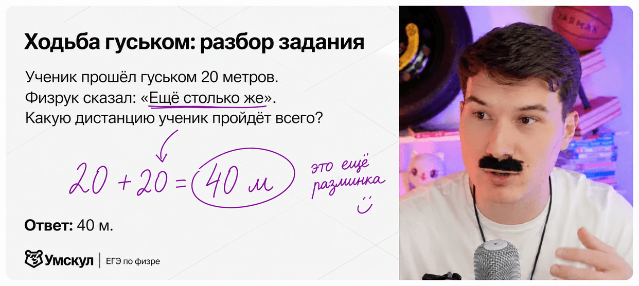 Изучение теории с практикой