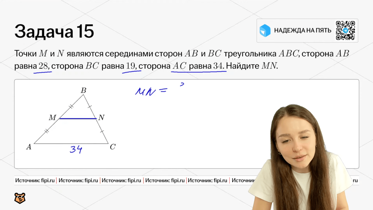 Изучение теории с практикой
