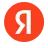 Яндекс